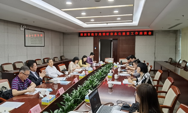 微信图片_20211105101229.jpg