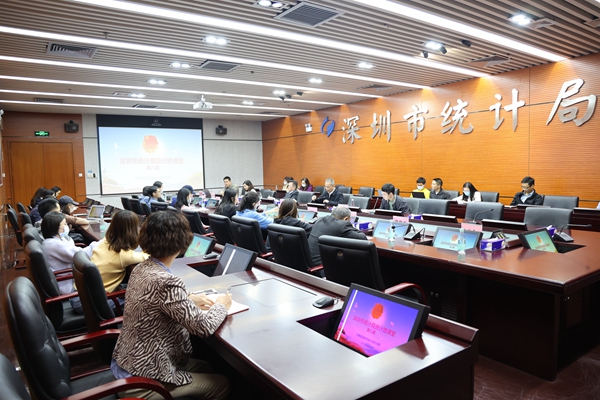 3.第八期统计微课堂照片.JPG