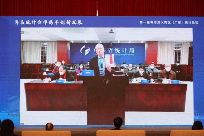 杨新洪.jpg
