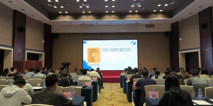 深圳市统计局组织开展2023年人口变动情况抽样调查培训.jpg