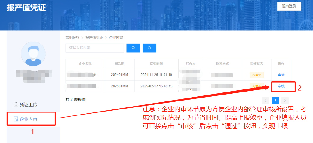 图片19.png