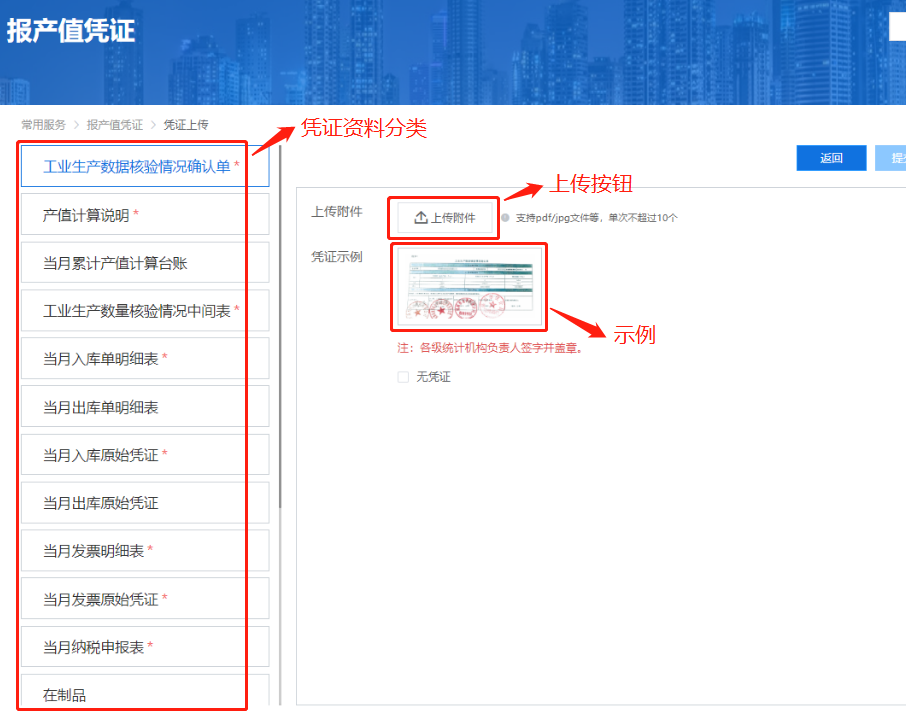 图片17.png
