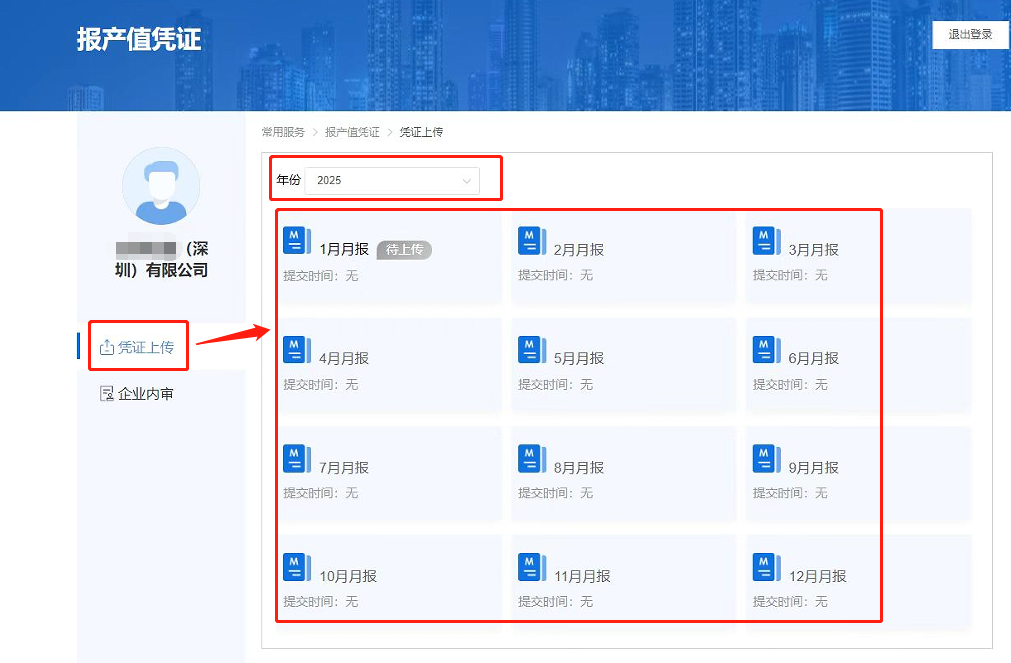 图片16.png