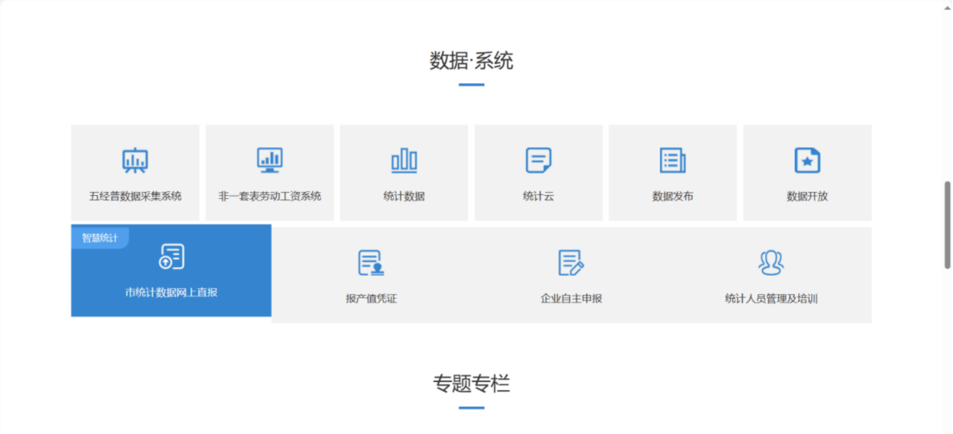 图片23.png