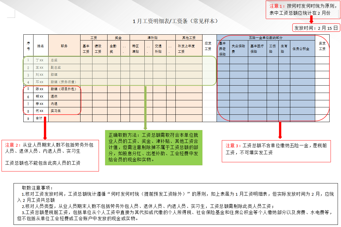 图片27.png